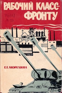 bookCover