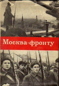 bookCover