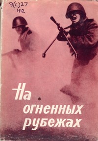 bookCover