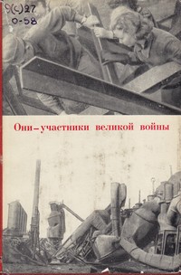 bookCover