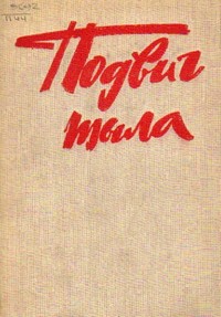 bookCover