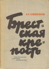 bookCover
