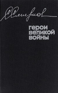 bookCover