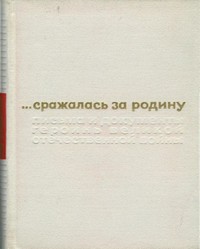 bookCover
