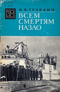 bookCover