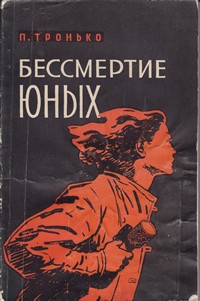bookCover