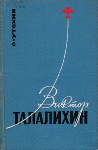 bookCover