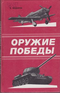 bookCover