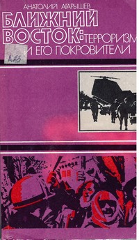 bookCover