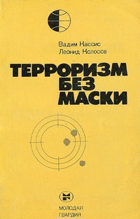 bookCover