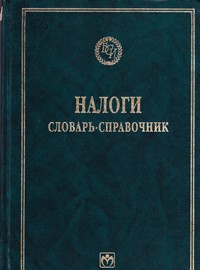 bookCover