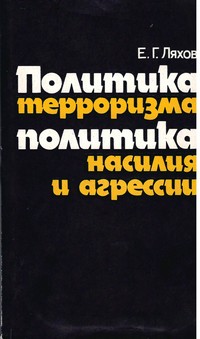 bookCover
