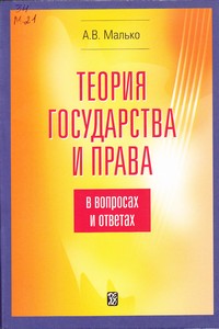 bookCover