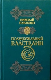 bookCover