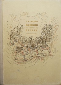 bookCover