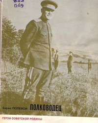 bookCover