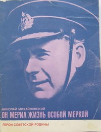 bookCover