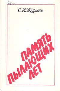 bookCover