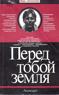 bookCover