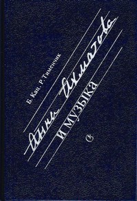 bookCover