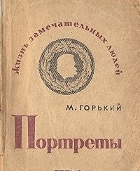 bookCover