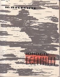 bookCover