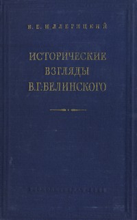 bookCover