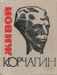 bookCover