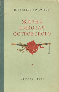 bookCover