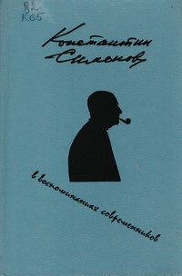 bookCover