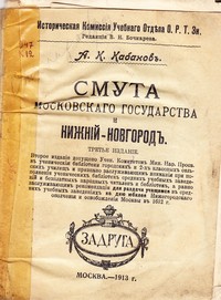 bookCover