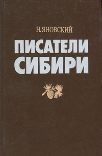 bookCover