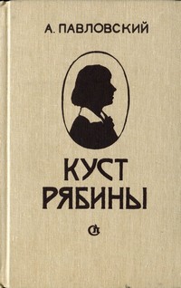 bookCover