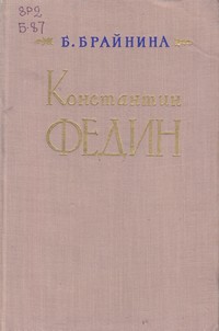 bookCover