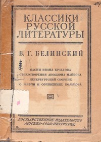 bookCover