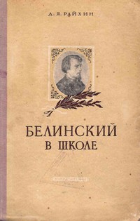 bookCover