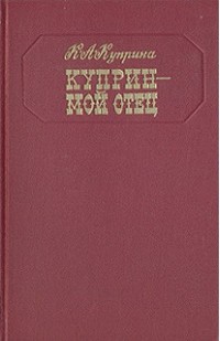 bookCover