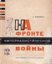 bookCover