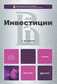 bookCover