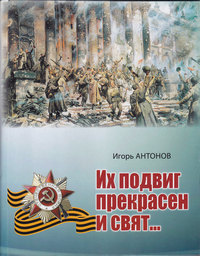 bookCover