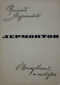bookCover