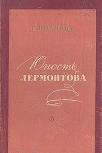 bookCover