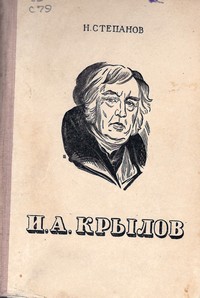 bookCover