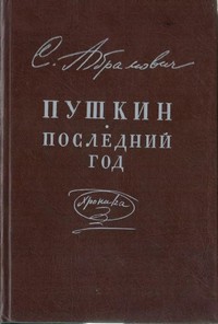 bookCover