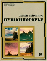 bookCover