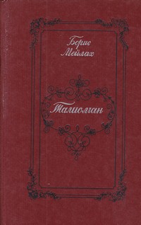 bookCover