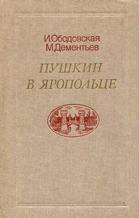bookCover