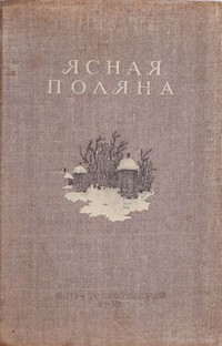 bookCover