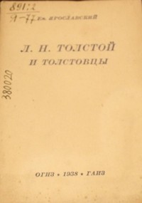 bookCover