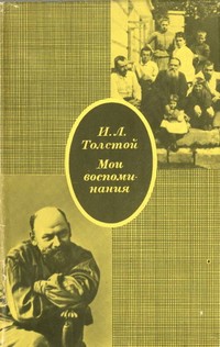 bookCover
